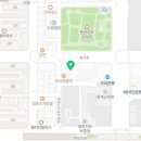 대전로얄플란트치과의원 이미지