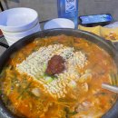 친구곱창 이미지