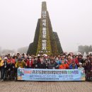 (사)경기도장애인정보화협회 안산시지회 이미지