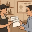 다건연세내과의원 이미지