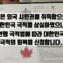 행정사사무소 진솔 이미지