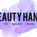 뷰티한스(Beauty Han's)