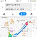 호텔 디 아티스트 성신여대점 이미지