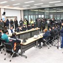 장평가스