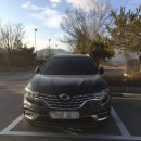 일동용암천 이미지