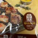 4031 | 냉동 닭다리살 추천, 곰곰 오븐구이 닭다리살 직접 먹어본 후기