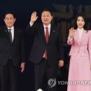 한일불고기