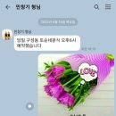 또순네분식