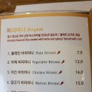 타지펠리스 이미지