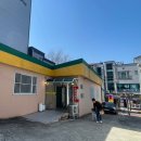 대영한의원 | 여수) 몸이 허하십니까? 여기로 가세요 | 청하대 영빈관