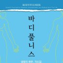 한울메디컬센터 이미지