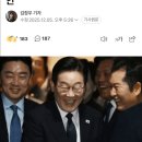 대책없는 이재명 부동산 이미지