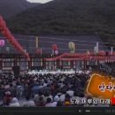 머루와 다래 이미지