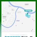 의료법인 청강의료재단 이미지