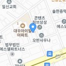 최한솔스시