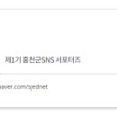 도사곡리 경로당 이미지