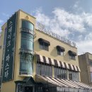 트라이성남A | 포시즌키친 판교 분당 브런치 레스토랑 겸 대형 카페