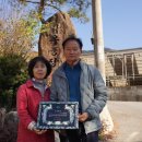 성주참외한우영농조합법인 | 농업도 경영이다. 박용기 상주농협 감사