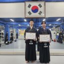 세종S검도관 이미지