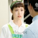 해성목장 이미지