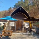 강촌유스호텔 이미지