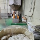 의왕시재활용센터 이미지