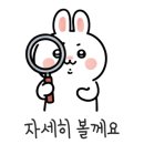 밀크포레 - 강릉시 경강로2301번길 30 | 밀크포레