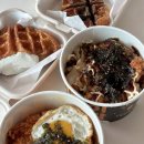 컵밥먹고 | 서울대입구역 혼밥 맛집ㅣ가성비 좋은 서울컵밥 후기