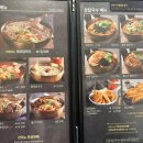 파주닭국수 금촌점 | [파주 금촌 맛집] 파주 닭국수 본점 내돈내산 솔직 후기