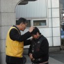 푸른초장 이미지