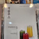 오가다KBS점