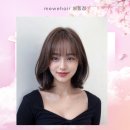 미위헤어 네이버블로그