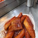 안양4동-4 | 안양중앙시장 모녀떡볶이 10분 웨이팅 후기