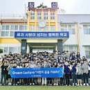 드림설계