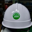(주)신우이엔씨 이미지