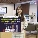 레디앤