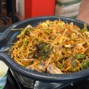 동해시-47 | 강릉 교동택지 장군시오야끼 교동직영점 동해본점하고 비교해봄 내돈내산 솔직후기