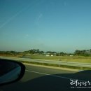 가비락