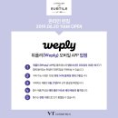 라뜰리에