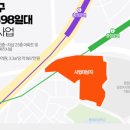 GS25포스코로 이미지