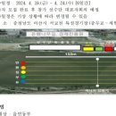 아산시-2024-001 이미지