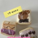 끝까지과일 | 인천 빵지순례 수제과점| 끝까지 가득찬 샌드베이글 내돈내산 후기