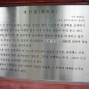 구로 노인복지관 이미지