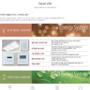 웰가센트뷰 이미지