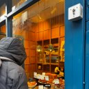 해피베이커리(Happy bakery) 이미지