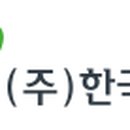 (주)베넷트레이드