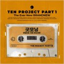 (주)브랜뉴랩 티스토리