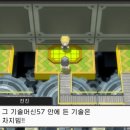 전진 체육관 이미지