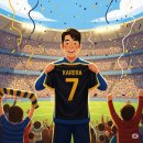 캡틴FC - 평택시 이화로 134-32 | 캡틴FC