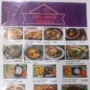 익산대로16길 이미지